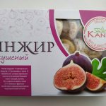 Інжир сушений 1 кг