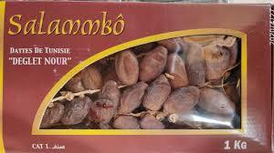 Фінік Гілка натуральний Salammbo Тунис1кг