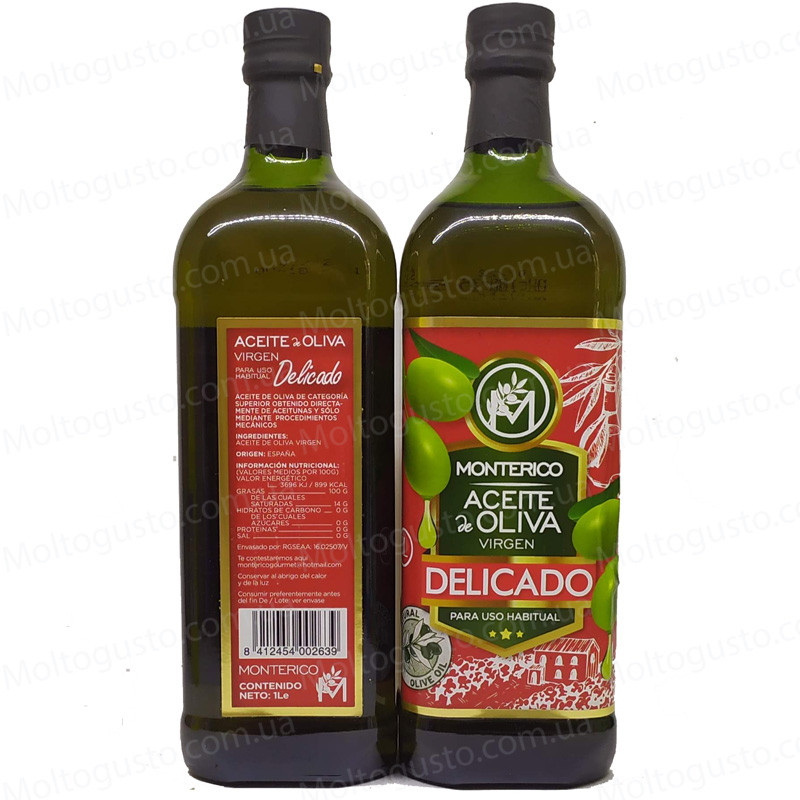 Оливкова олія Monterico Aceite de Oliva virgen extre Monterico Delicato 1 л Іспанія