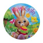 Цукерки Праліне Pralinen Happy Easter (Христос Воскрес) Only Австрія 100г