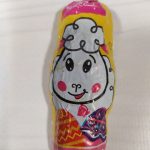 Шоколад молочний з карамельної начинкою Baron Happy Easter 30 г