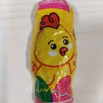 Шоколад молочний з карамельної начинкою Baron Happy Easter 30 г