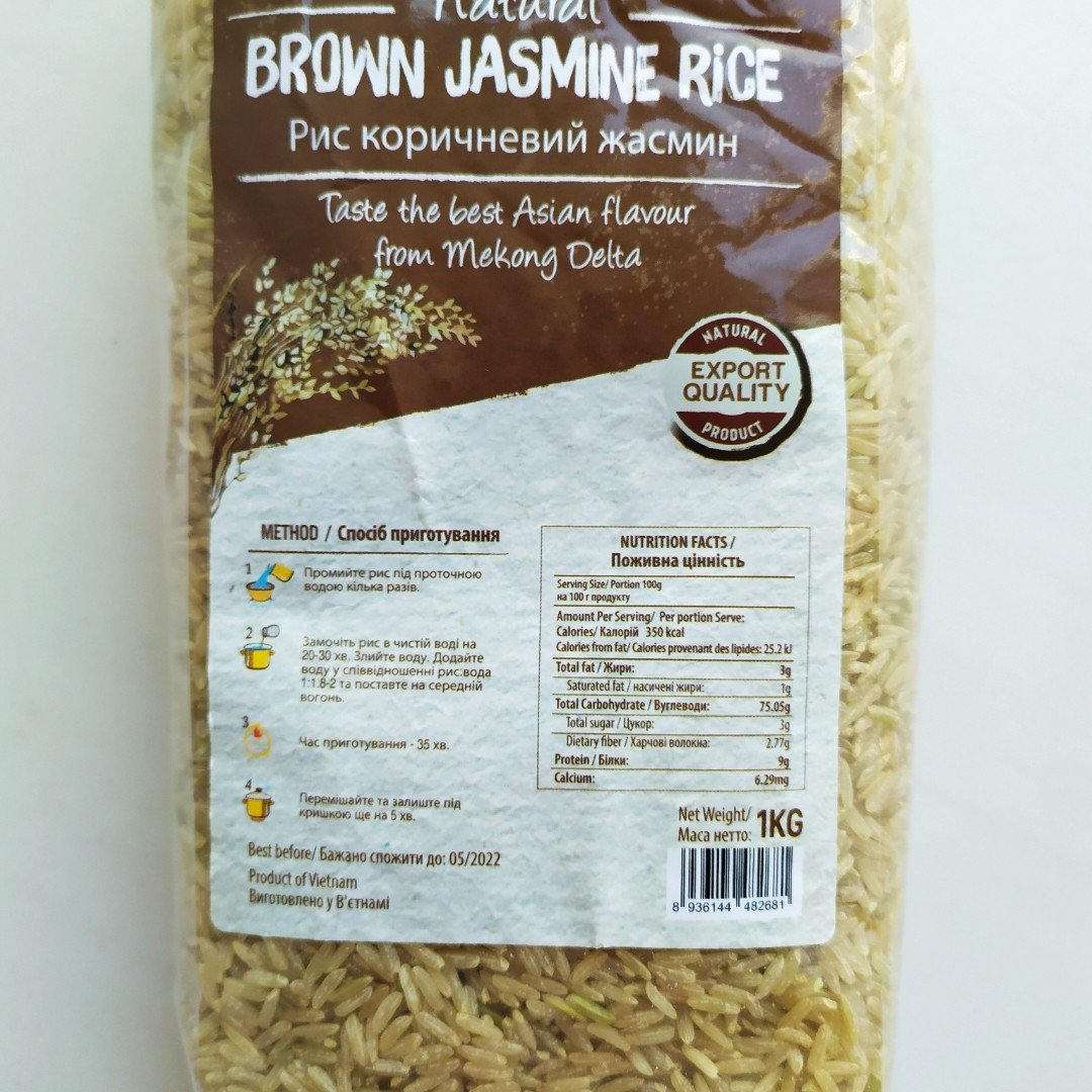 Рис коричневий Жасмин Lotus Rice Brown Jasmine Rice 1кг В'єтнам