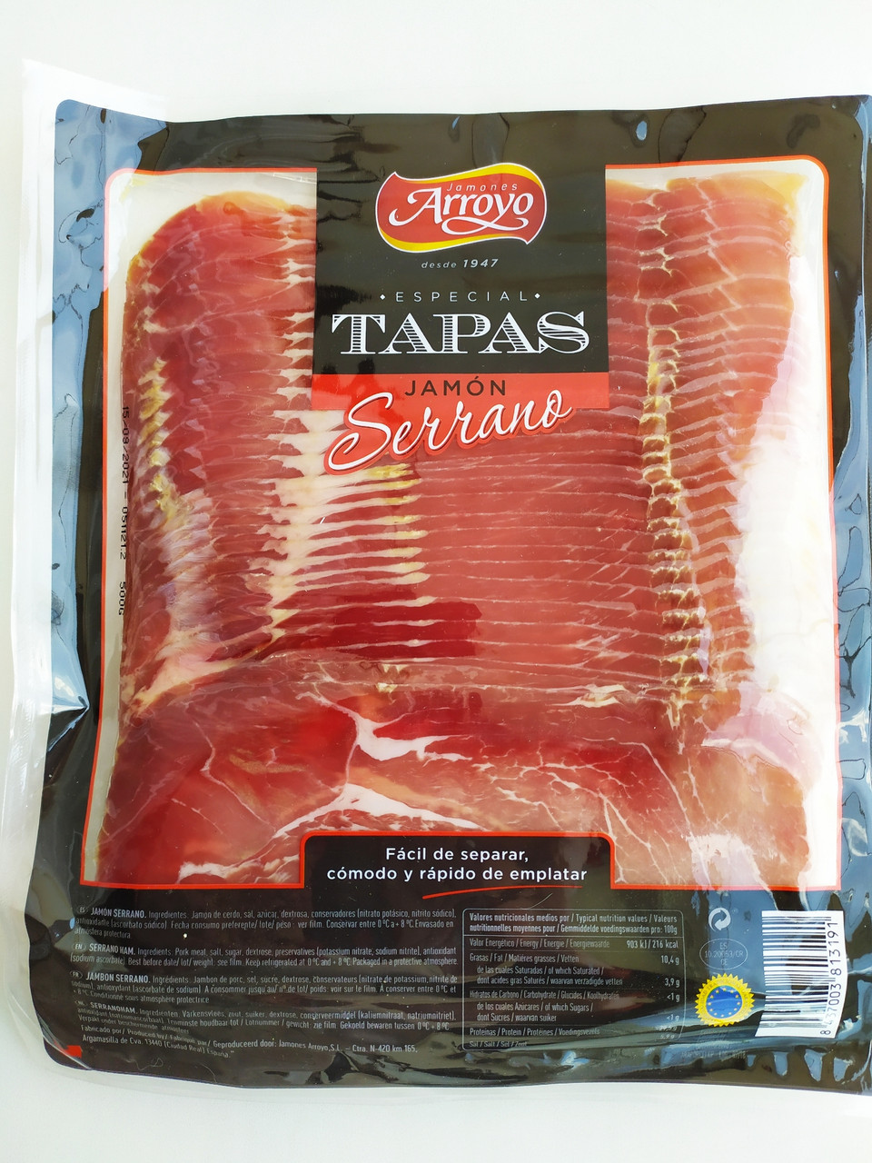 Хамон-нарізка БЕЗ ГЛЮТЕНА JAMON SERRANO Arroyo 500 г Іспанія