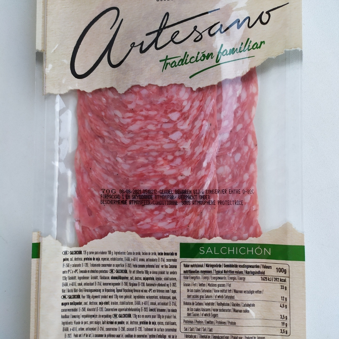 Ковбаса салямі нарізка "Arroyo" Salchichon 70г Іспанія