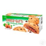 Печиво начинка фундука та шматочки шоколаду   Bogutti Choco Gutti 160г