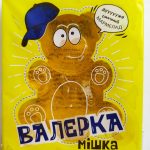 Мармелад зі смаком Лимона "Ведмедик Валерка" 100г