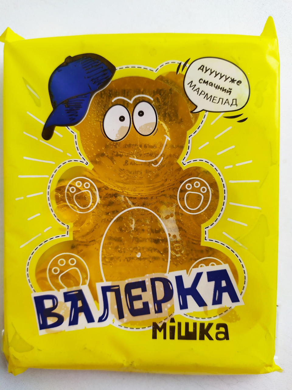 Мармелад зі смаком Лимона "Ведмедик Валерка" 100г