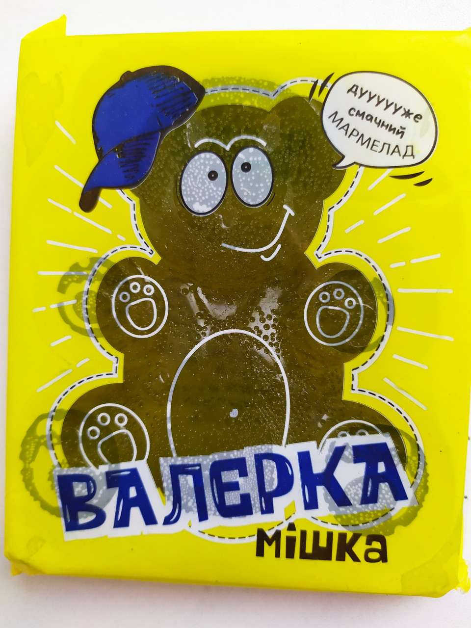 Мармелад зі смаком Яблука "Ведмедик Валерка" 100г