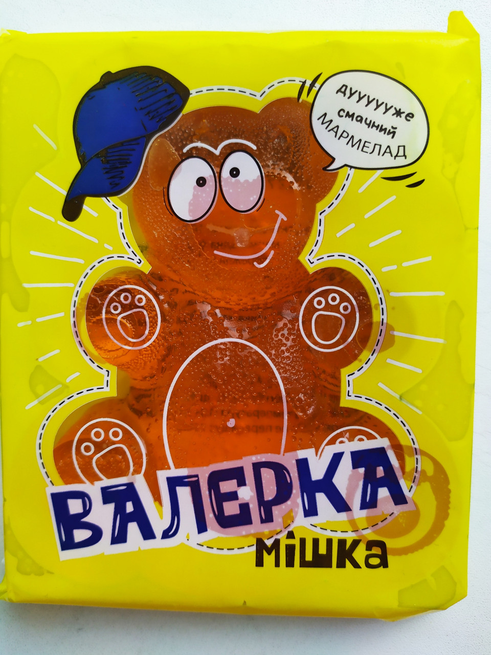 Мармелад зі смаком Абрикоса "Ведмедик Валерка" 100г