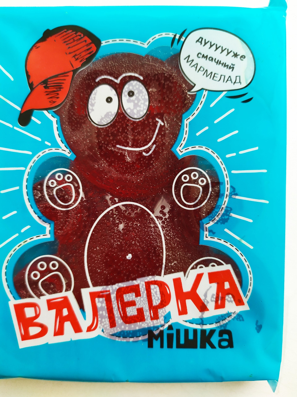 Мармелад зі смаком Вишні "Ведмедик Валерка" 100г