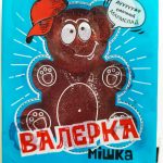 Мармелад зі смаком Винограду "Ведмедик Валера" 100 г