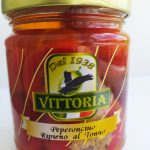 Перець чилі фаршировані тунцем в олії HELCOM Польща 190г Італія