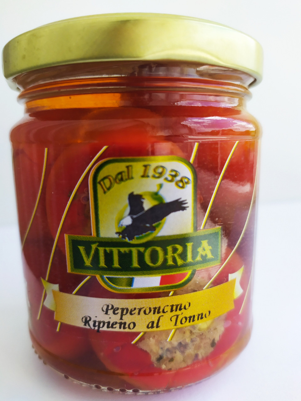 Перець чилі фаршировані тунцем в олії HELCOM Польща 190г Італія