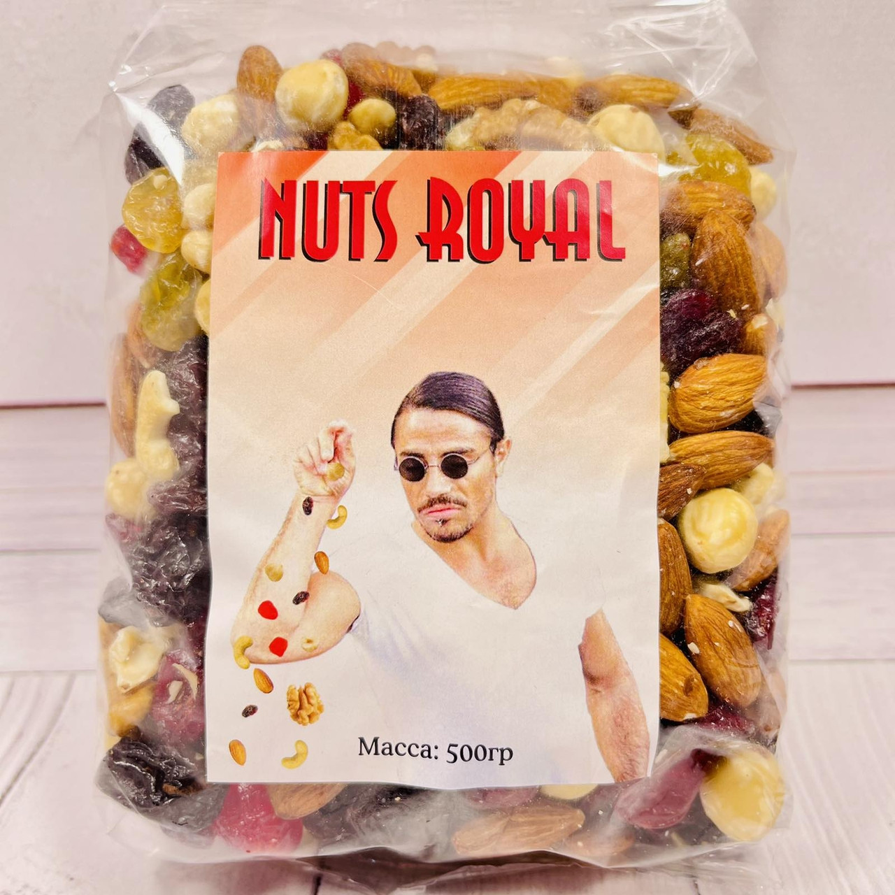 Асорті горіхів, сухофруктів і цукатів, Nuts royal 500г