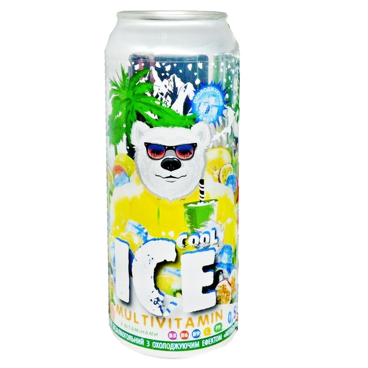 Напій газований Мультивітамін Ice Cool 0.5 л