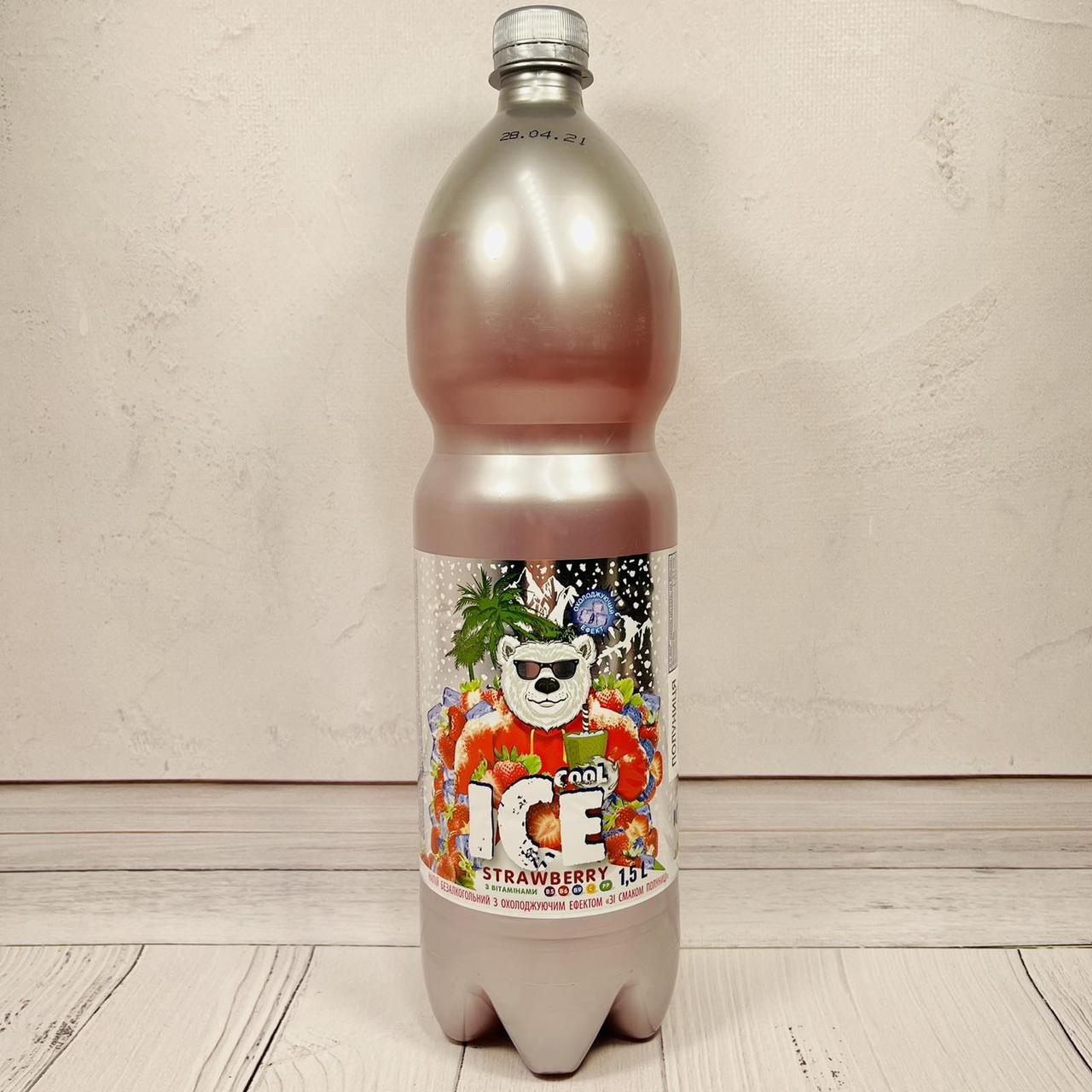 Напій газований Полуниця Ice Cool 1.5 л