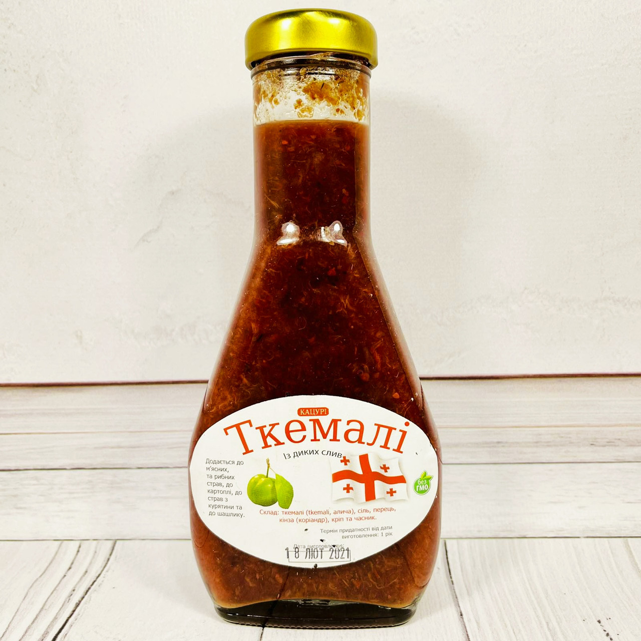 Соус Ткемалі червоний 250 г Грузія