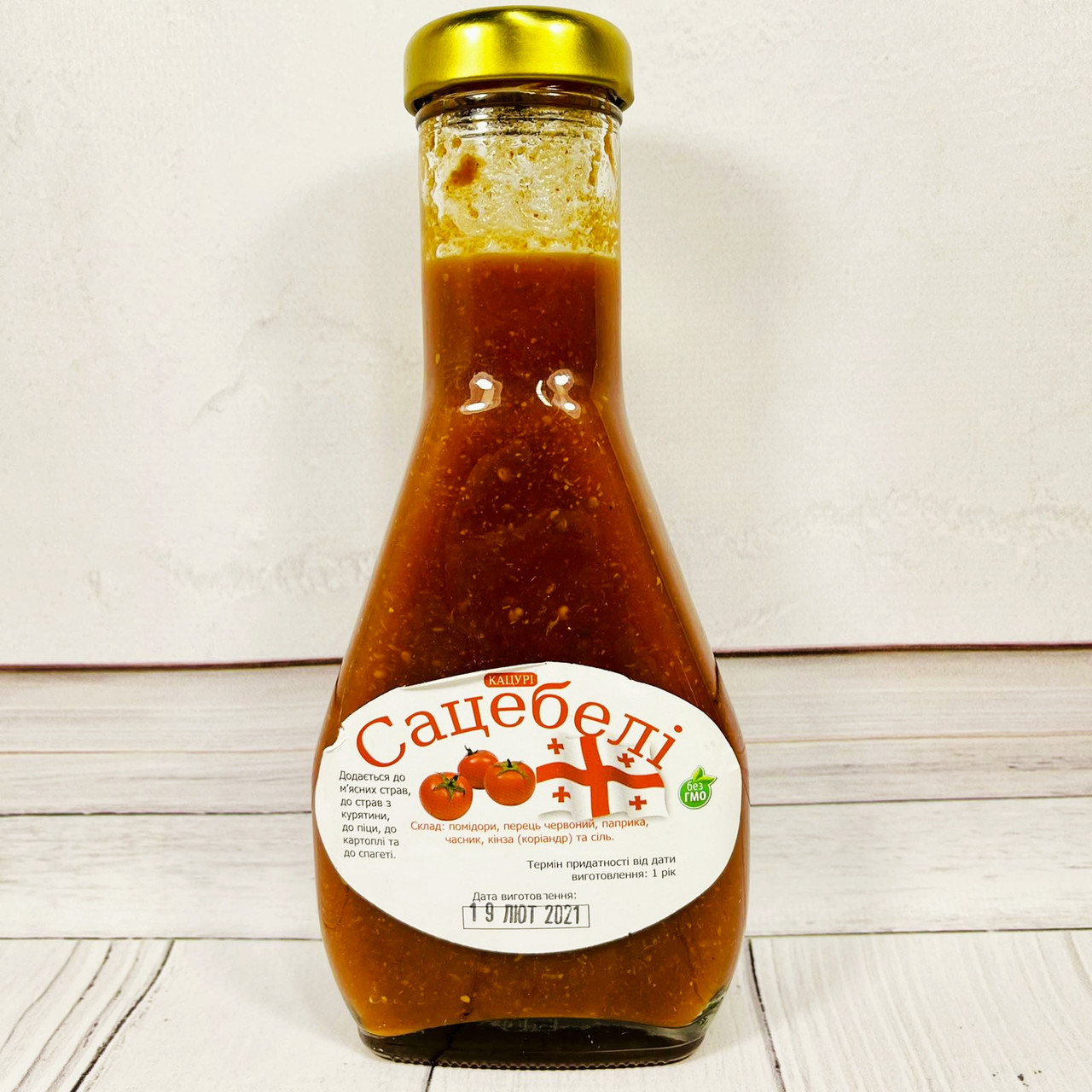 Соус Сацебелі 250 г Грузія