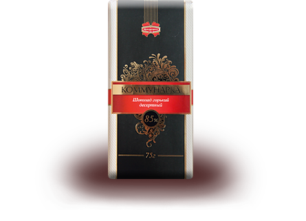 Десертний Шоколад гіркий 85% Комунарка 200г Білорусь