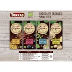 Шоколад без глютену Torras Organic Bio Postres 70% какао 200г Іспанія