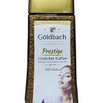 Кава розчинна Goldbach Prestige 100% арабіка Німеччина 200г
