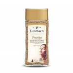 Кава розчинна Goldbach Prestige 100% арабіка Німеччина 200г