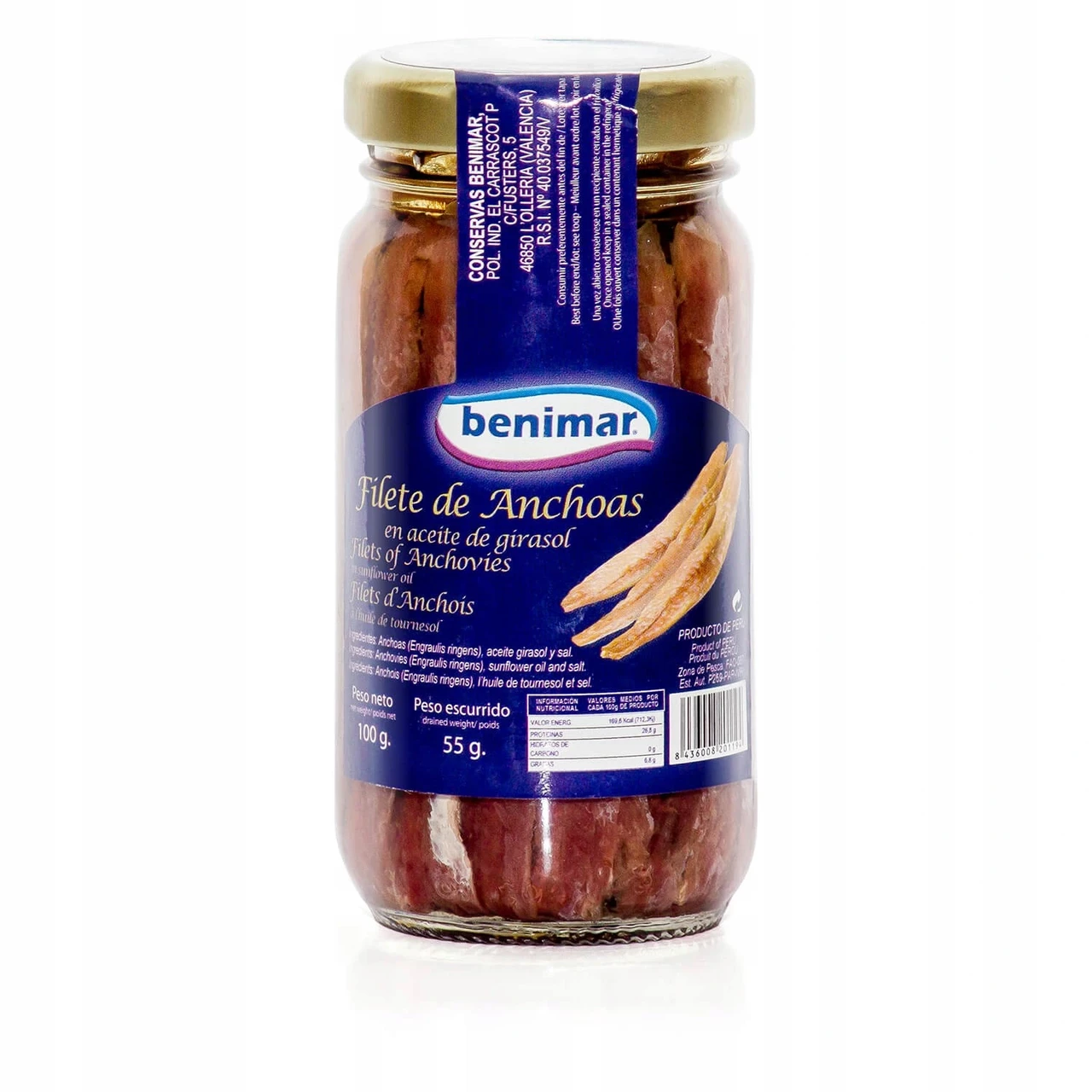 Філе Анчоуса в соняшниковій олії Benimar filete de anchoas 100г Іспанія
