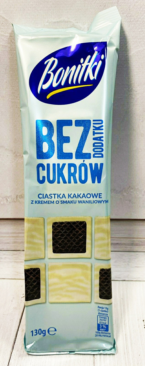Печиво без цукру з ванільним кремом Bonitki smaku waniliowym 130 г Польща
