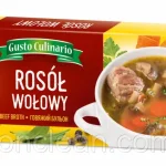 Бульйонні кубики яловичі Gusto Culinario Rosol 12 кубиків 120 г Польща