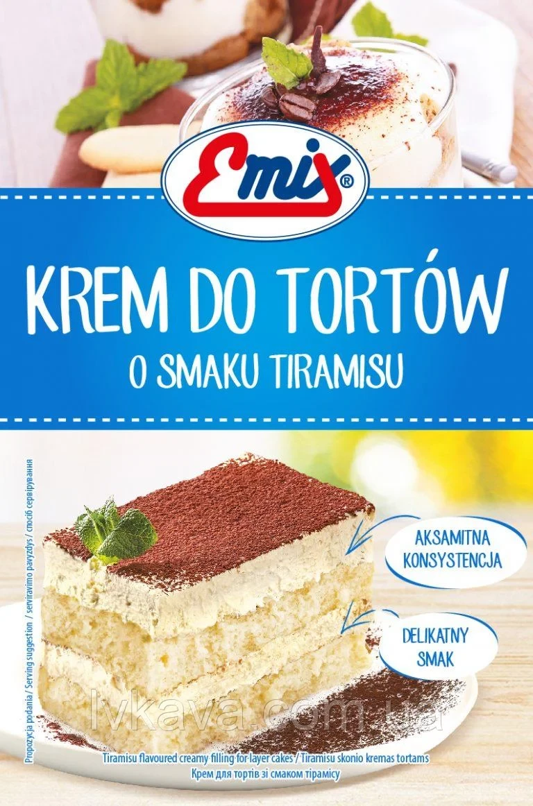 Крем для тортів зі смаком Тірамісу Emix TiramisuПольща 100 г
