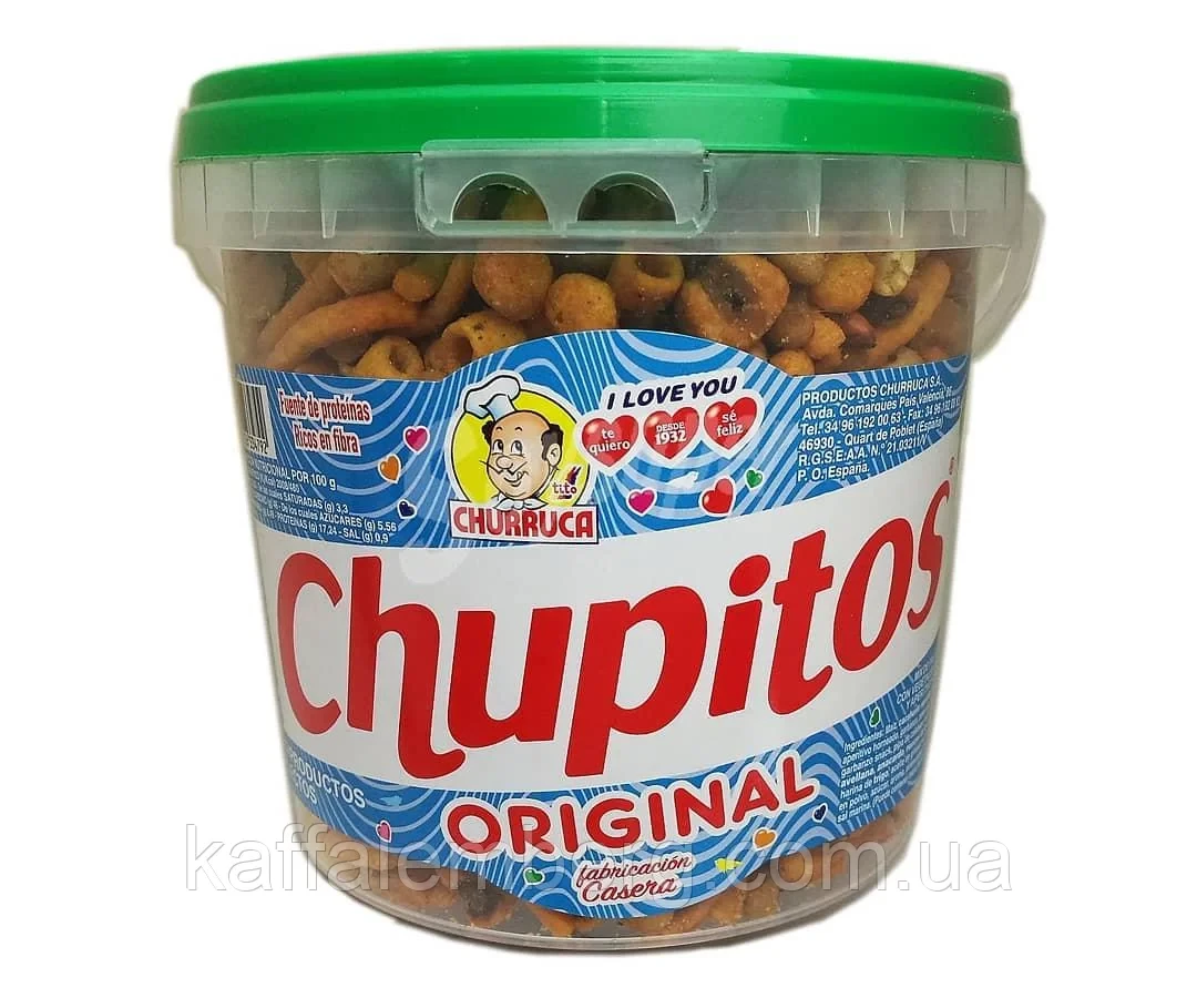 Горіхова суміш з підсмаженими овочами і запеченої закускою "Churruca" Chupitos Original 350г Іспанія