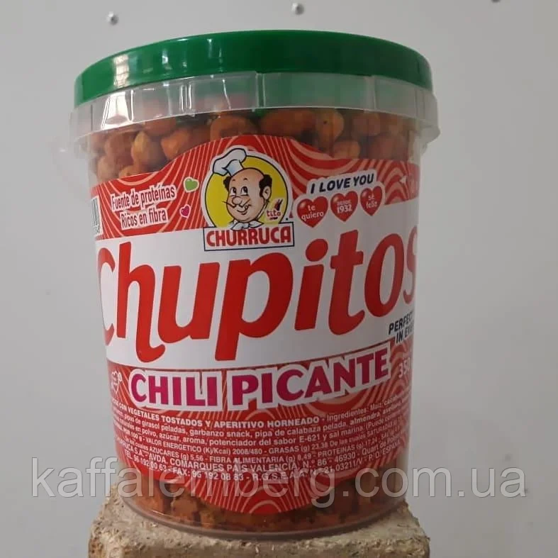 Горіхова суміш з підсмаженими овочами і запеченої закускою Чилі "Churruca" Chupitos Chili Picant 350г Іспанія