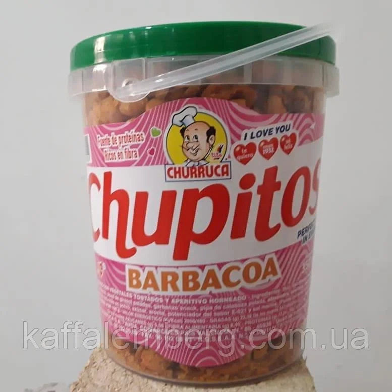 Горіхова суміш з підсмаженими овочами і запеченої закускою Барбекю "Churruca" Chupitos Barbacoa 350г Іспанія