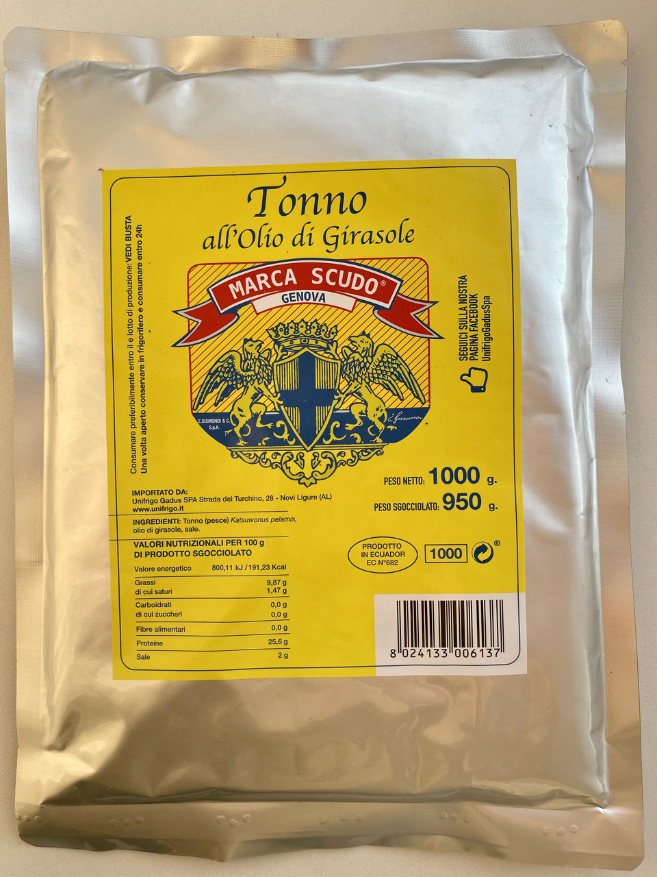 Тунець шматочками в соняшниковій олії Marca Scudo 1 кг Італія