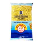 Макаронні вироби (паста) Насіння цикорію Pasta Del Levante №73 Seme di Cicoria 500г Італія