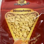 Торгоня макаронні вироби на 8 яйцях Aranykosar Dorzstarhonya 250г Угорщина