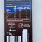 Шоколад чорний БЕЗ ДОДАВАННЯ ЦУКРУ з цільним фундуком Magnetic 100г