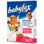 Шоколад молочний білий смугастий BabyFox 12 шт. 90г