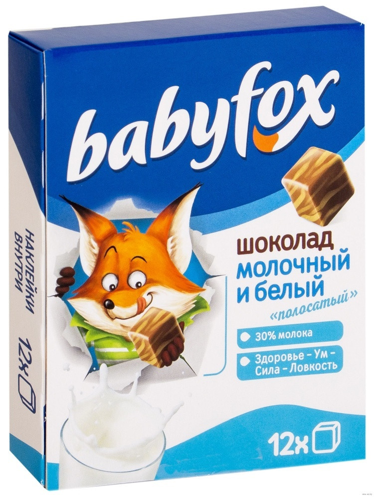 Шоколад молочний білий смугастий BabyFox 12 шт. 90г