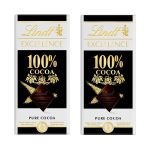 Шоколад 100% какао Lindt Excellence 50г Швейцарія