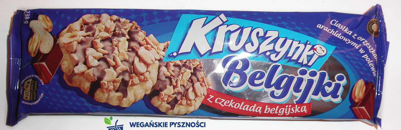 Печиво з арахісом і шоколадом Kruszynki z orzeszkami arachidowymi 210г Польща
