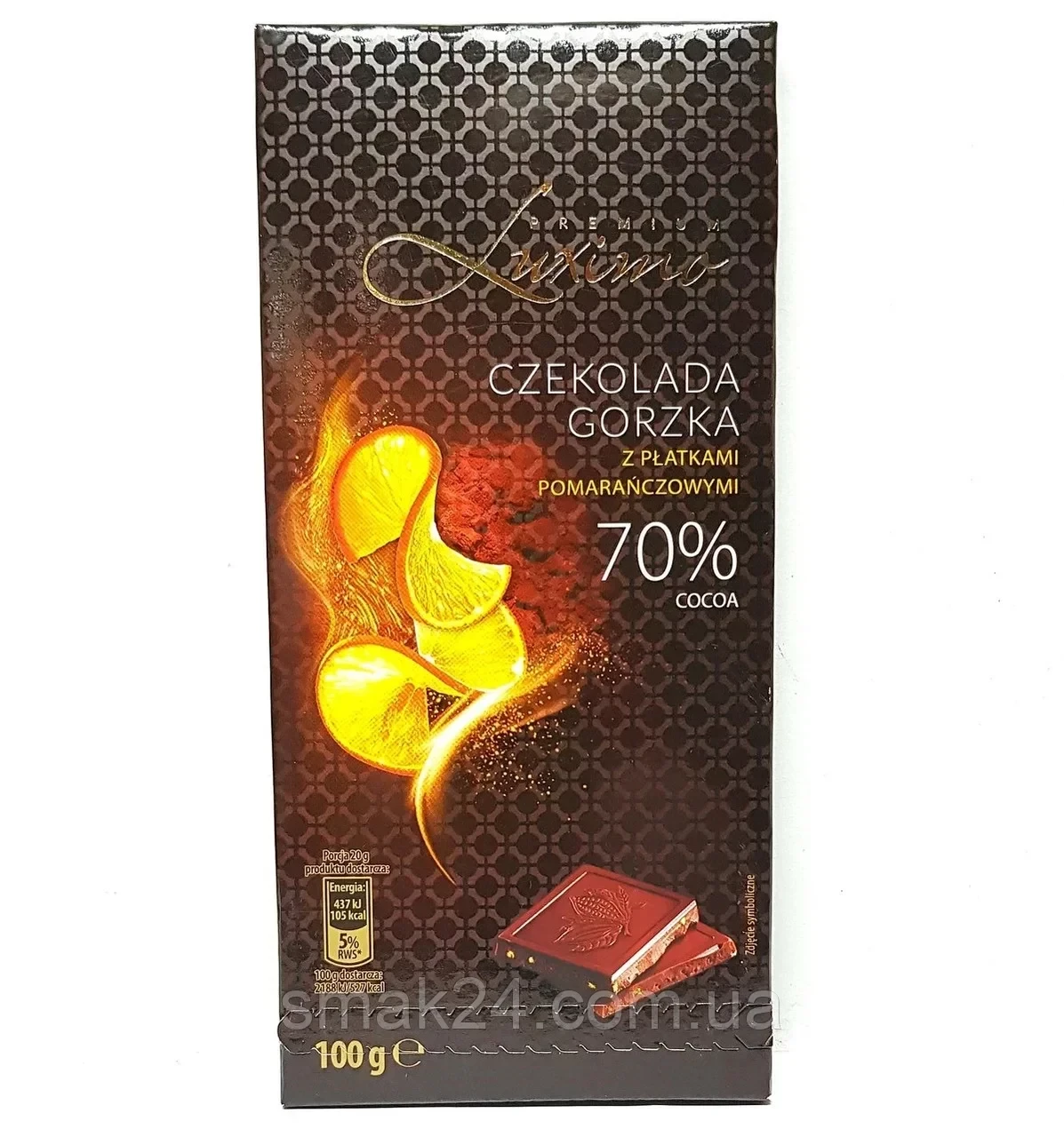 Шоколад чорний з апельсином 70% какао Luximo Premium Польща 100 г.