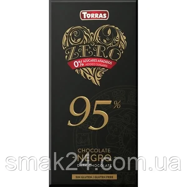 Шоколад без цукру та глютену Torras ZERO Dark 95% какао Іспанія 100 г