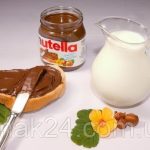 Шоколадно-горіхова паста NUTELLA з лісовими горіхами Ferrero 600г