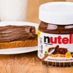 Шоколадно-горіхова паста NUTELLA з лісовими горіхами Ferrero 600г