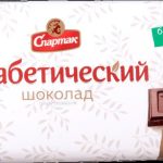 Шоколад діабетичний «Спартак» гіркий із ізомальтом Білорусь 90 г