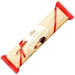 Марципан у шоколаді Zentis Marzipan 500 г Німеччина