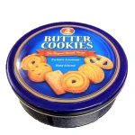 Печиво Butter Cookies (зручне) у ж/б Австрія 454 г