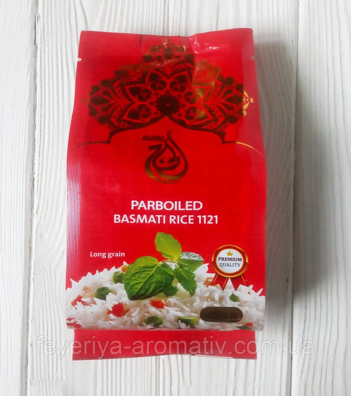 Рис басматі Basmati rice 1121 ALHAJ 450 г Індія